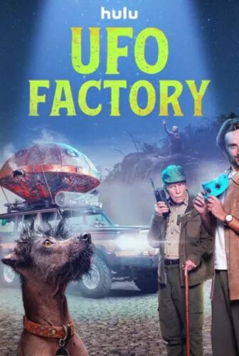 UFO Factory