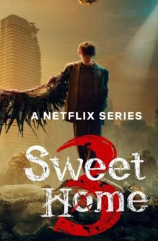 منزل جميل Sweet Home 3 الموسم 3