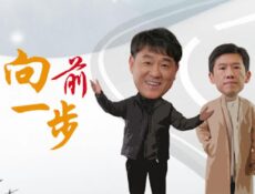 مسلسل خطوة الي الامام One Step Forward الحلقة 3 الثالثة مترجمة