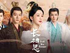 مسلسل الشوق الابدي اليك 2 Lost You Forever الموسم 2 الحلقة 18 الثامنة عشر مترجمة