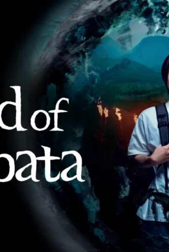 أرض تاناباتا Land of Tanabata