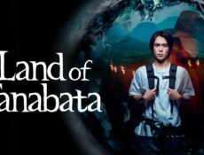 مسلسل أرض تاناباتا Land of Tanabata الحلقة 7 السابعة مترجمة ( الأخيرة )