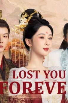 الشوق الابدي اليك Lost You Forever الموسم 2