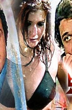 فيلم الحفيد 1975