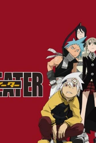 Soul Eater