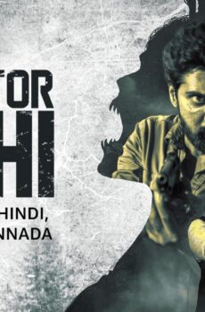 Inspector Rishi