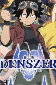 Edens Zero الموسم 2