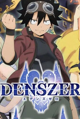 انمي Edens Zero الموسم 2 الحلقة 5 الخامسة مترجمة