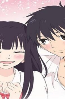 Kimi Ni Todoke