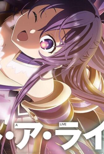 انمي Date A Live الموسم 4 الحلقة 3 الثالثة مترجمة