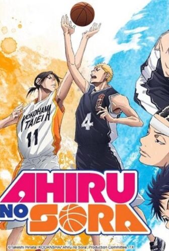 انمي Ahiru no Sora الحلقة 32 مترجم كاملة