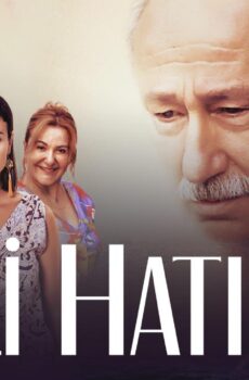 فيلم تذكرنا 2018 مترجم