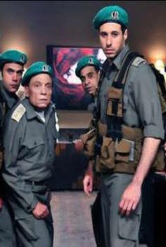 فرقة ناجي عطالله