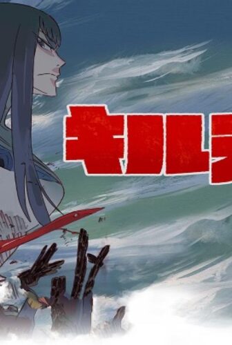 انمي Kill La Kill الحلقة 7 السابعة مترجمة