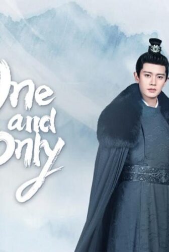One and Only