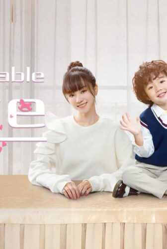Unforgettable Love