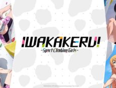 انمي Iwa Kakeru!: Sport Climbing Girls الحلقة 9 التاسعة مترجمة