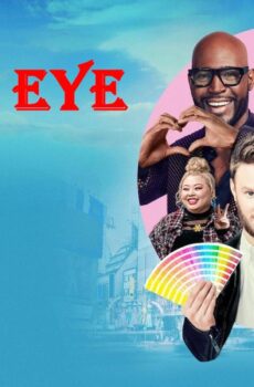 Queer Eye الموسم 5