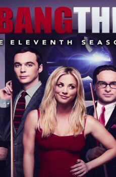 The Big Bang Theory الموسم 11