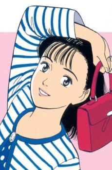 Yawara
