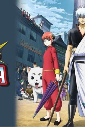 انمي Gintama الحلقة 228 مترجمة