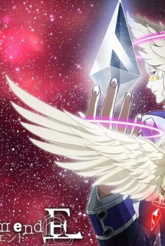Platinum End