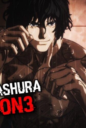 Kengan Ashura الموسم 3