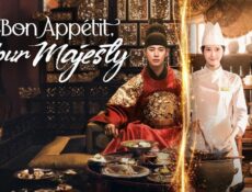 مسلسل Bon Appétit, Your Majesty الحلقة 9 التاسعة مترجمة