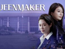 مسلسل Queenmaker الحلقة 11 الحادية عشر مترجمة والاخيرة