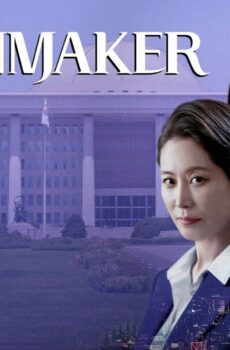 Queenmaker