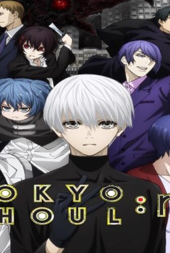 Tokyo Ghoul الموسم 4