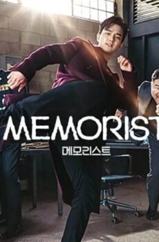 Memorist
