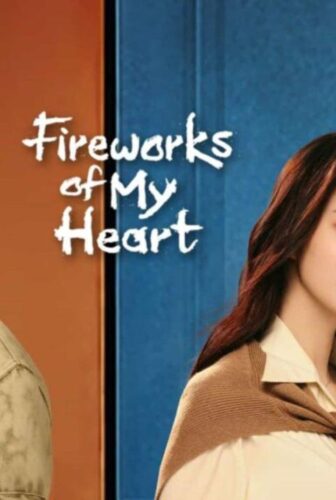 Fireworks of My Heart