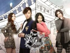 مسلسل Pretty Man الحلقة 17 السابعة عشر مترجمة