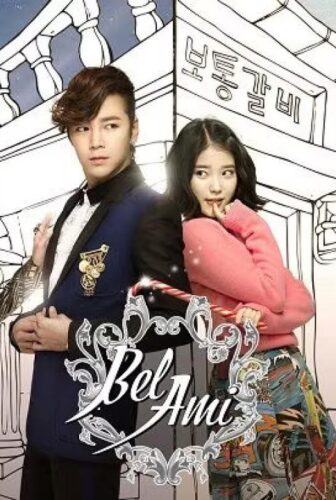 Pretty Man