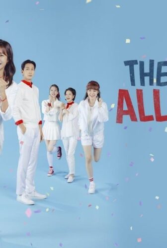 The All-Round Wife