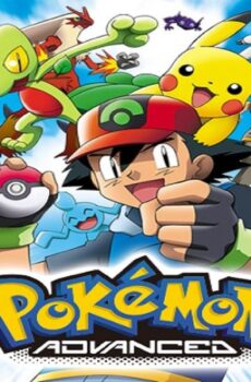 Pokemon Advanced Generation الموسم 2