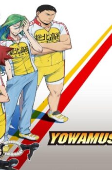 Yowamushi Pedal