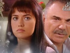 مسلسل الأوراق المتساقطة الموسم 2 الحلقة 35 الخامسة والثلاثون مدبلجة