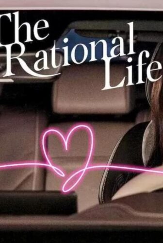 The Rational Life