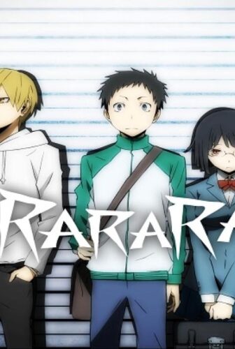 Durarara!!