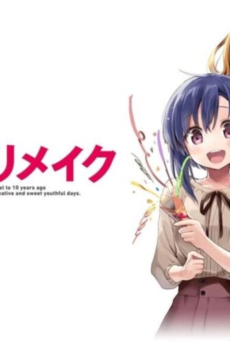 Bokutachi no Remake