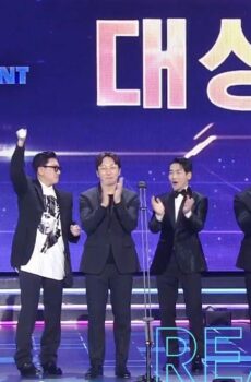 SBS Entertainment Awards 2021