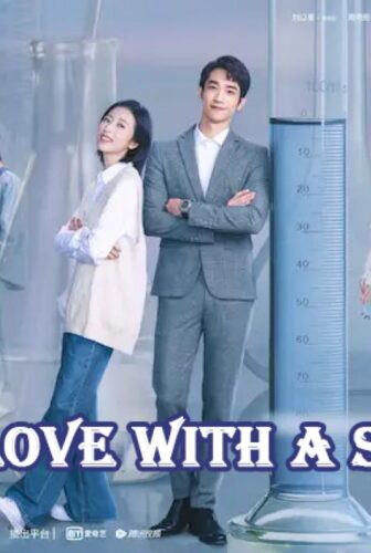 مسلسل Fall in Love with a Scientist الحلقة 24 والاخيرة مترجمة