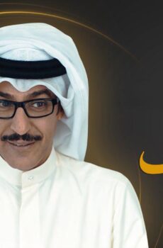 آخر المطاف