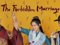 مسلسل The Forbidden Marriage الحلقة 12 الثانية عشر مترجمة