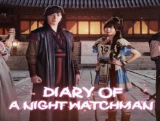 مسلسل Diary of a Night Watchman الحلقة 3 الثالثة مترجمة
