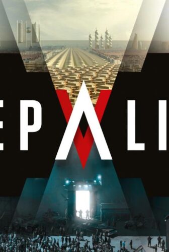 Trepalium