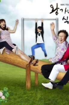 King’s Family