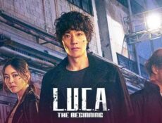 مسلسل L.U.C.A.: The Beginning الحلقة 5 مترجمة